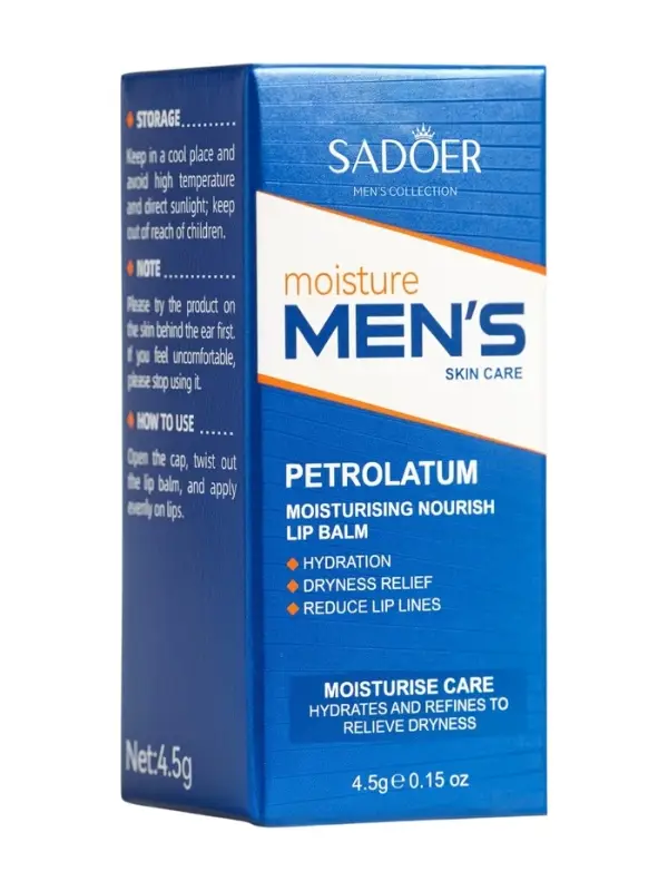 Мужской бальзам для губ увлажняющий Sadoer, 4.5 г