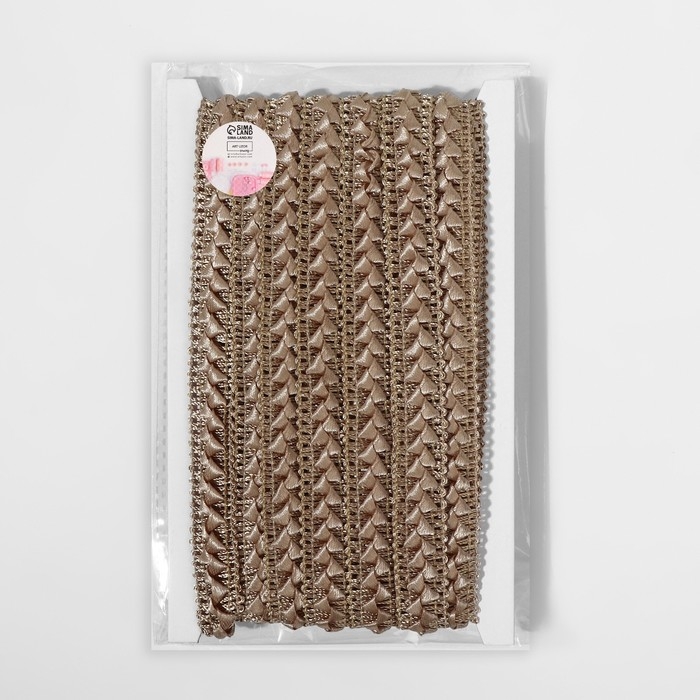 Тесьма декоративная «Самоса», 18 мм, 9,1 ± 0,5 м, цвет бежевый Тесьма декоративная «Самоса», 18 мм, 9,1 ± 0,5 м, цвет бежевый