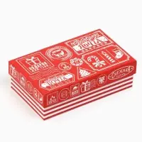 Набор новогодних подарочных коробок 10 в 1 &laquo;Новогодняя почта&raquo;, 12&times;7&times;4 &ndash; 32.5&times;20&times;12.5 см
