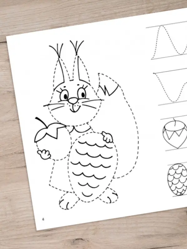 Рабочая тетрадь для детей 3-4 лет &laquo;Мои первые прописи&raquo;, Бортникова Е.