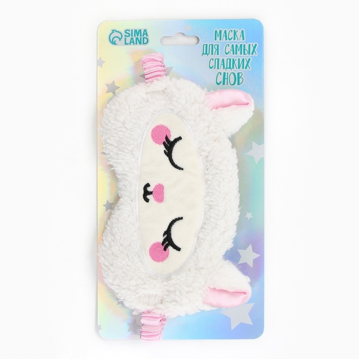Маска для сна «Овечка», 12 х 20 см Маска для сна «Овечка», 12 х 20 см