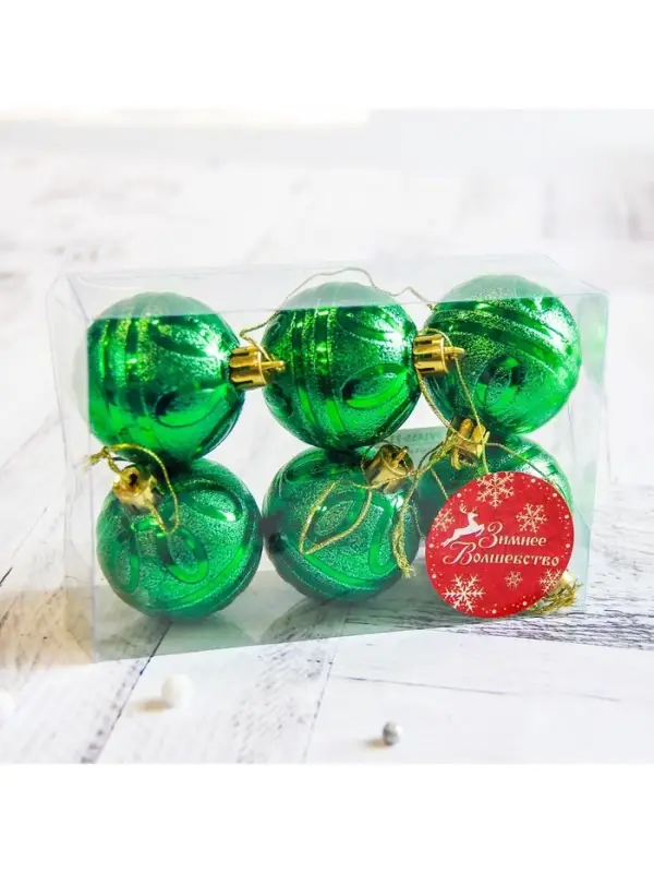 Ёлочные игрушки &laquo;Флёр&raquo;, шары новогодние, набор 6 шт., d=5 см, зелёный