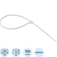 Хомут стяжка нейлоновая морозост Topfort 4х300 (3,6х300 мм) белый 100 шт/уп