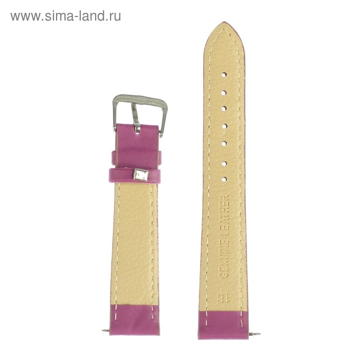 Ремешок для часов Ремешок для часов"Соломон", 18 мм, натуральная кожа, l-20 см, сиреневый