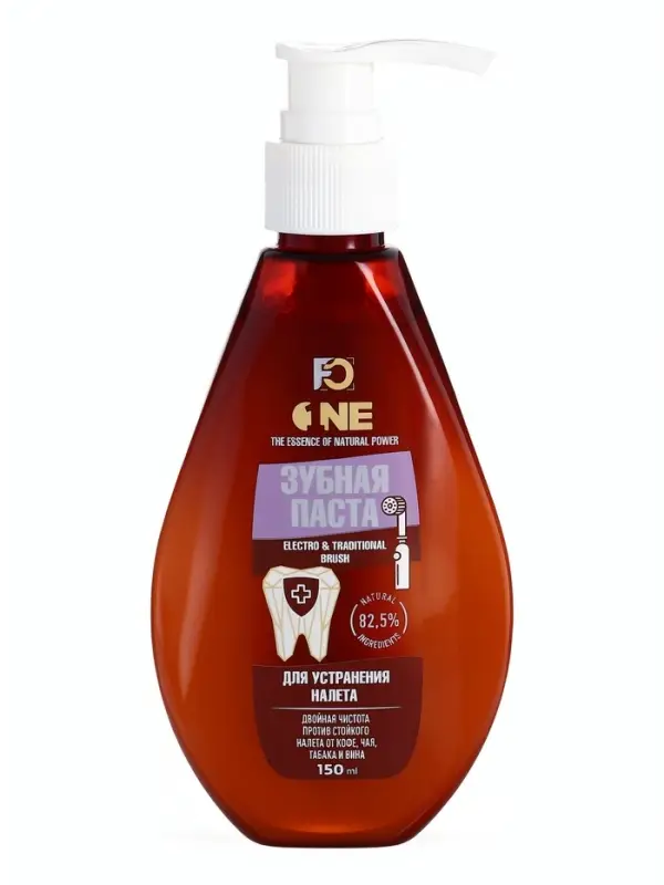 Зубная паста для устранения налета Family Cosmetics