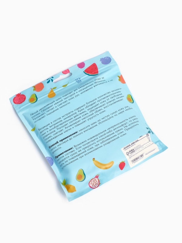 Крем для рук «Фруктовый микс», набор 5 шт Крем для рук «Фруктовый микс», набор 5 шт