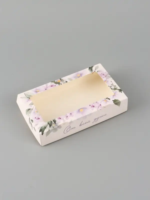 Коробка подарочная с окном &laquo;От всей души&raquo;, 20&times;12&times;4 см, самосборная