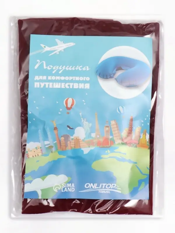 Подушка надувная для шеи, дорожная, 42&times;27 см, МИКС