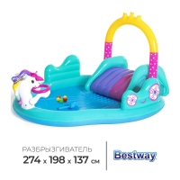 Игровой центр «Волшебный единорог», 274 х 198 х 137 см, 53097 Bestway