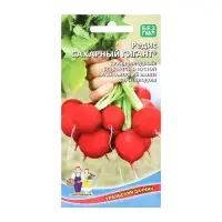 Набор семян Редис "Сахарный Гигант", 5 шт. Набор семян Редис "Сахарный Гигант", 5 шт.