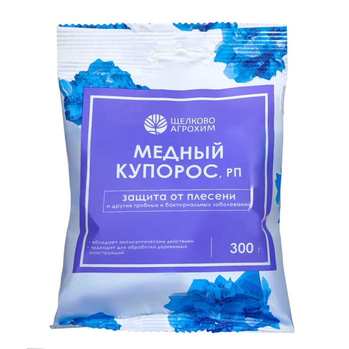 Средство антисептическое от плесени и гнилей Медный купорос, 300г Средство антисептическое от плесени и гнилей Медный купорос, 300г