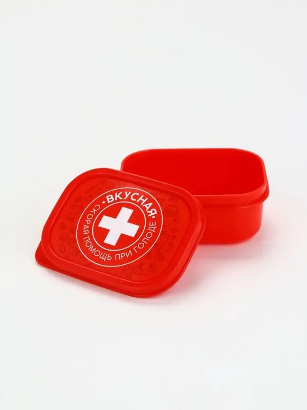 Ланч - бокс «Вкусная помощь», 150 мл Ланч - бокс «Вкусная помощь», 150 мл