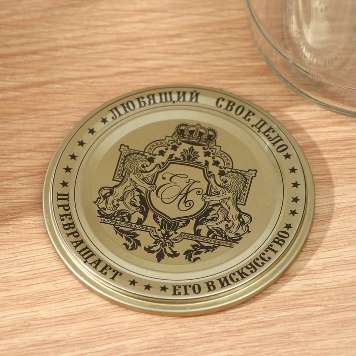 Крышка СКО-82 мм «Любимое дело», 50 шт Крышка СКО-82 мм «Любимое дело», 50 шт