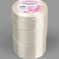 Атласная лента, набор 5 шт., 6/10/20/40/50 мм, 23&plusmn;1 м, сливочная №02