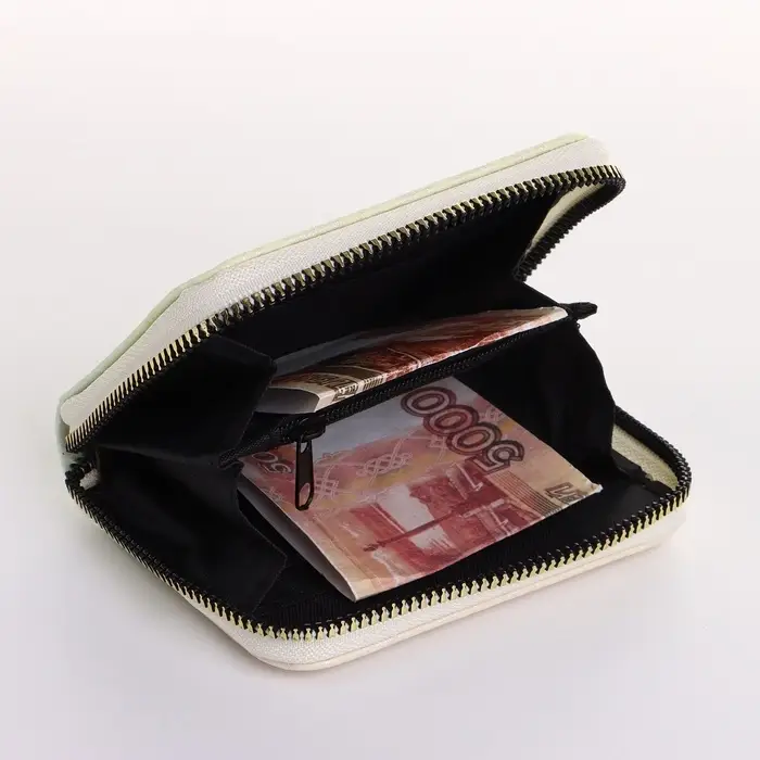 Кошелёк женский &laquo;Цветочные узоры&raquo;, на молнии, 11&times;2.5&times;9 см, градиентный, разноцветный