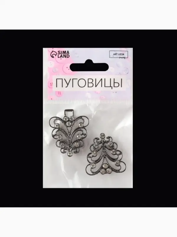 Декоративная застёжка, 6.5&times;3 см, чёрная