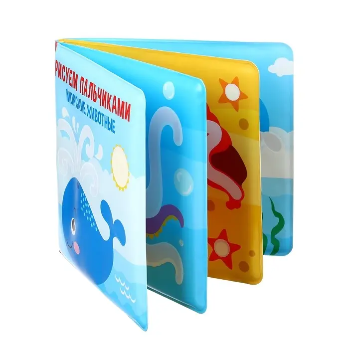 Подарочный набор для веселого купания малыша 12в1: игрушки для купания Подарочный набор для веселого купания малыша 12в1: игрушки для купания