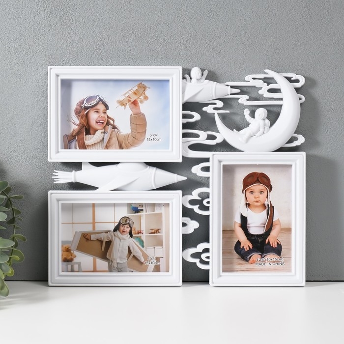 Фоторамка пластик на 3 фото 10х15 см  Фоторамка пластик на 3 фото 10х15 см "Космонавт на луне" белая 1,5х32,8х28 см