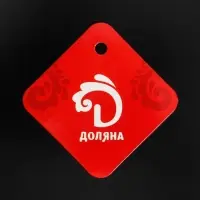 Овощечистка вертикальная Доляна Zero, нержавеющая сталь, цвет серебряный