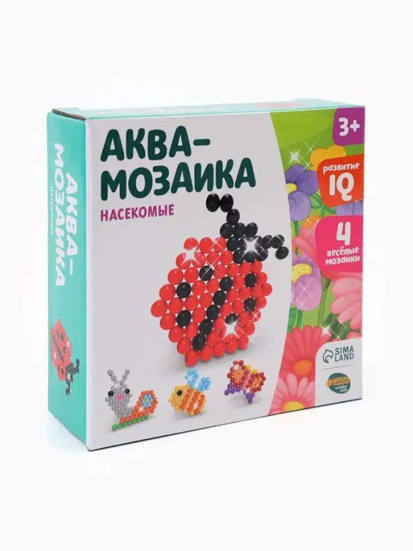Аквамозаика для детей &laquo;Насекомые&raquo;, 230 шариков
