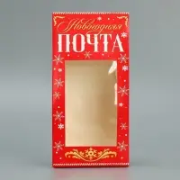 Коробка складная «Новогодняя почта», 9 х 19 х 6 см