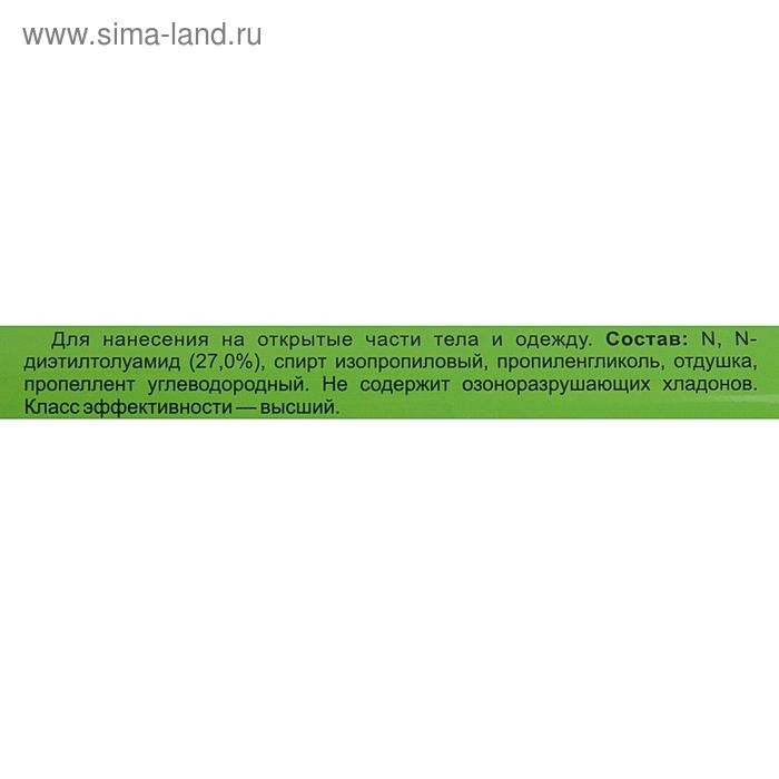 Аэрозоль от комаров Аэрозоль от комаров "Лютоня", баллон, 150 мл