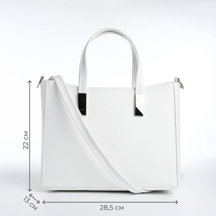 Сумка женская TEXTURA, тоут средний размер, цвет белый