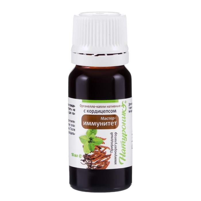 Органелло-капли нативные с кордицепсом  Органелло-капли нативные с кордицепсом "натуроник" мастер-иммунитет, противопростудные 10 мл