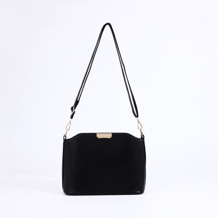 Сумка кросс-боди на молнии, цвет чёрный Сумка кросс-боди на молнии, цвет чёрный