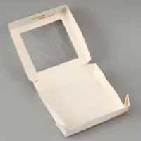 Коробка подарочная с окном &laquo;Счастье в тебе&raquo;, 20&times;20&times;4 см, самосборная