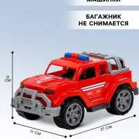 Машинка &laquo;Пожарный&raquo;