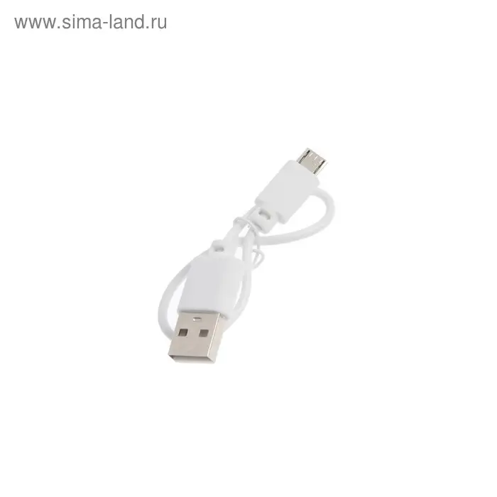 Наушники LuazON VBT 1.4, беспроводные, вакуумные, магнитные, Bluetooth 4.2, 90 мАч, серые