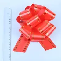 Подарочный бант - шар № 5 золотая полоса, красный, для упаковки подарков