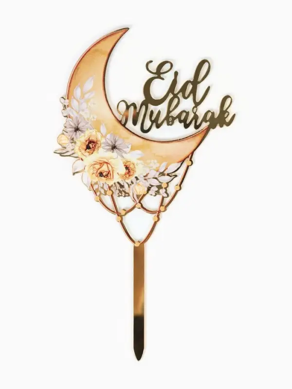 Топпер "Eid Mubarak", акрил