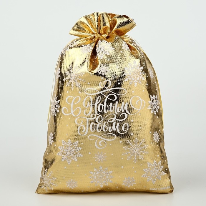 Мешочек подарочный парча «Новый год», золото, 20 х 30 см, Новый год Мешочек подарочный парча «Новый год», золото, 20 х 30 см, Новый год