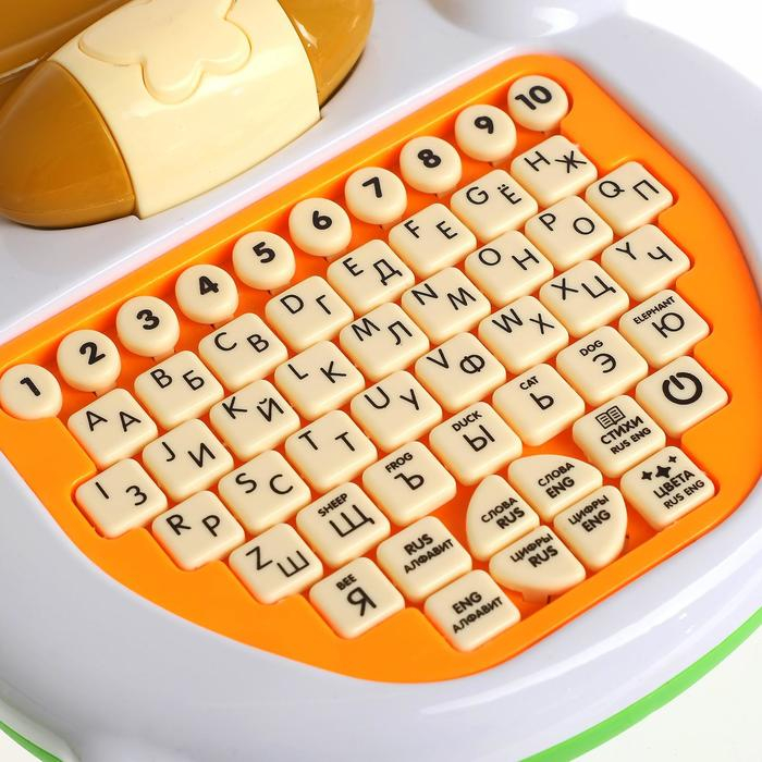 Обучающий компьютер «Медвежонок», звук, цвет коричневый Обучающий компьютер «Медвежонок», звук, цвет коричневый