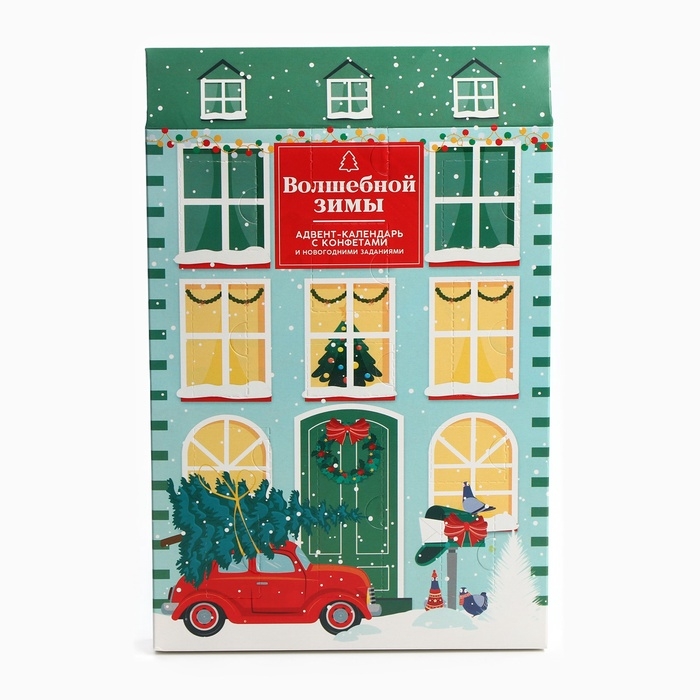 Адвент-календарь новогодний «Волшебной зимы», конфеты 12 шт Адвент-календарь новогодний «Волшебной зимы», конфеты 12 шт