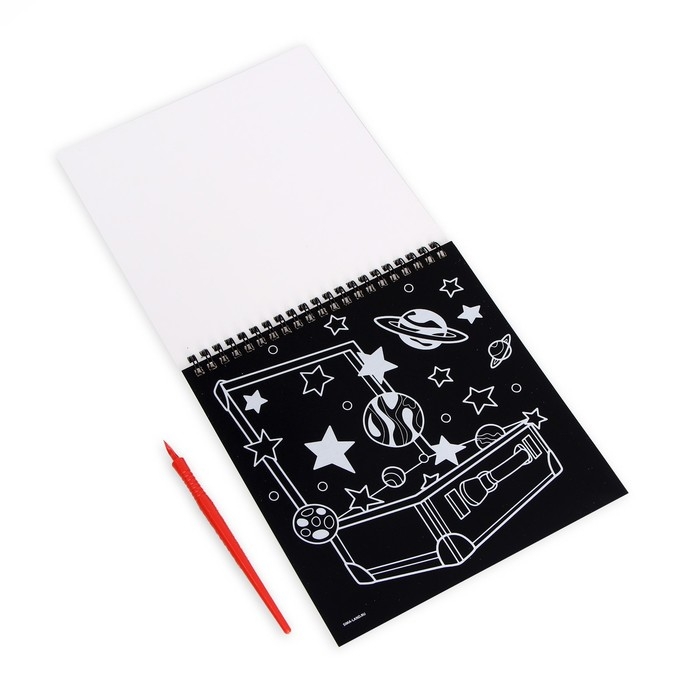 Гравюра блокнот - раскраска детская «Космос», 19 х 19 см Гравюра блокнот - раскраска детская «Космос», 19 х 19 см