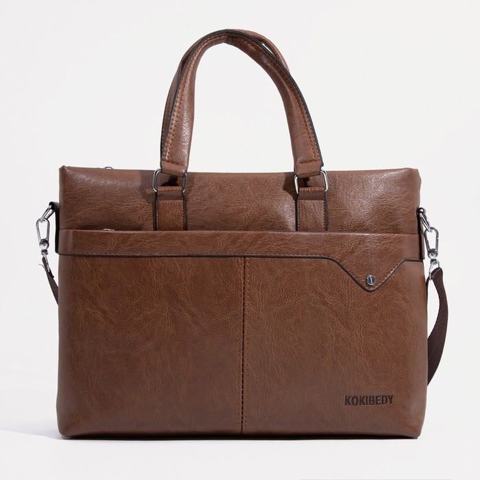 Сумка мужская, цвет коричневый Сумка мужская, цвет коричневый