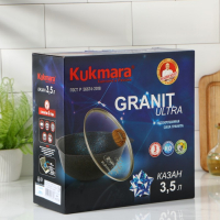 Казан для плова Grаnit ultrа, 3,5 л, стеклянная крышка, литые ручки, антипригарное покрытие, цвет чёрный