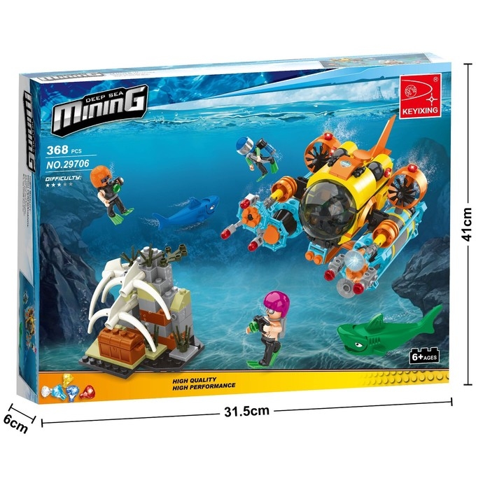 Конструктор Кладоискатели «Батискаф», 368 деталей Конструктор Кладоискатели «Батискаф», 368 деталей