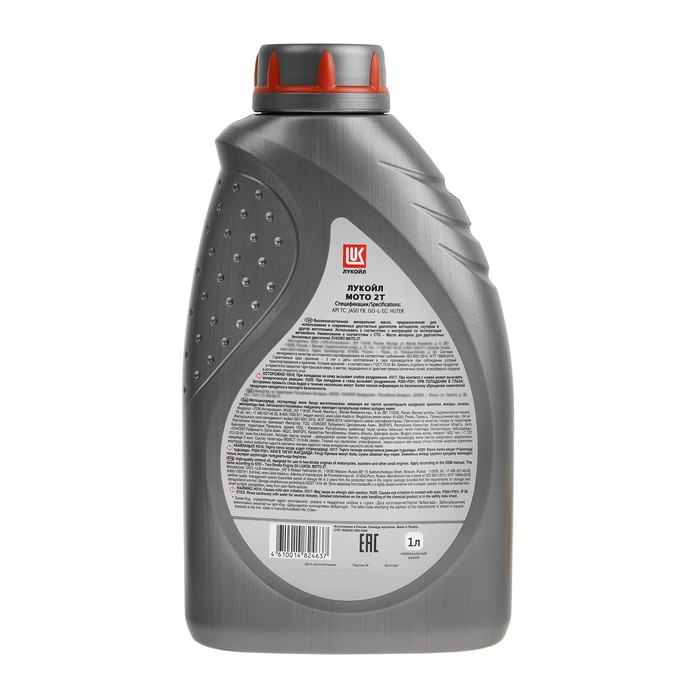 Моторное масло Лукойл Moto 2T, 1 л 132719 Моторное масло Лукойл Moto 2T, 1 л 132719