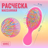 Расчёска - мини массажная, 6 × 14,5 см, рисунок МИКС