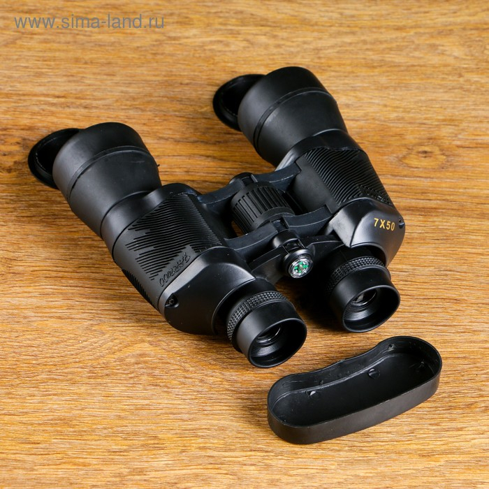 Бинокль 7х50,  Бинокль 7х50, "Путешественник", линзы рубин, с выемками на вставках