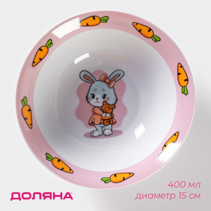 Тарелка керамическая глубокая Доляна «Лапочка зайка», 400 мл, d=15 см, цвет белый Тарелка керамическая глубокая Доляна «Лапочка зайка», 400 мл, d=15 см, цвет белый