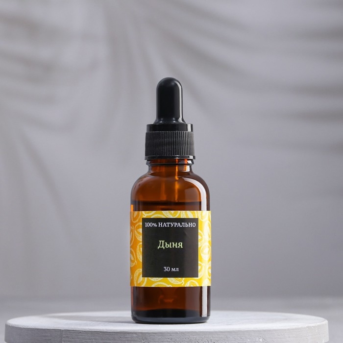 Эфирное масло Эфирное масло "Дыня", 30 мл, "Богатство Аромата"