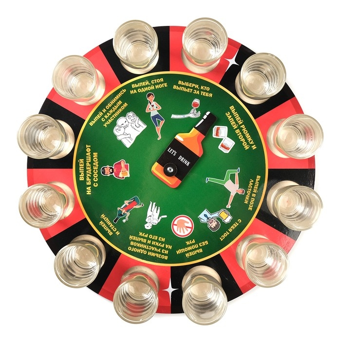 Настольная игра для весёлой компании алкогольная  Настольная игра для весёлой компании алкогольная "Пьяная рулетка", d-30 см, бутылка 9 см