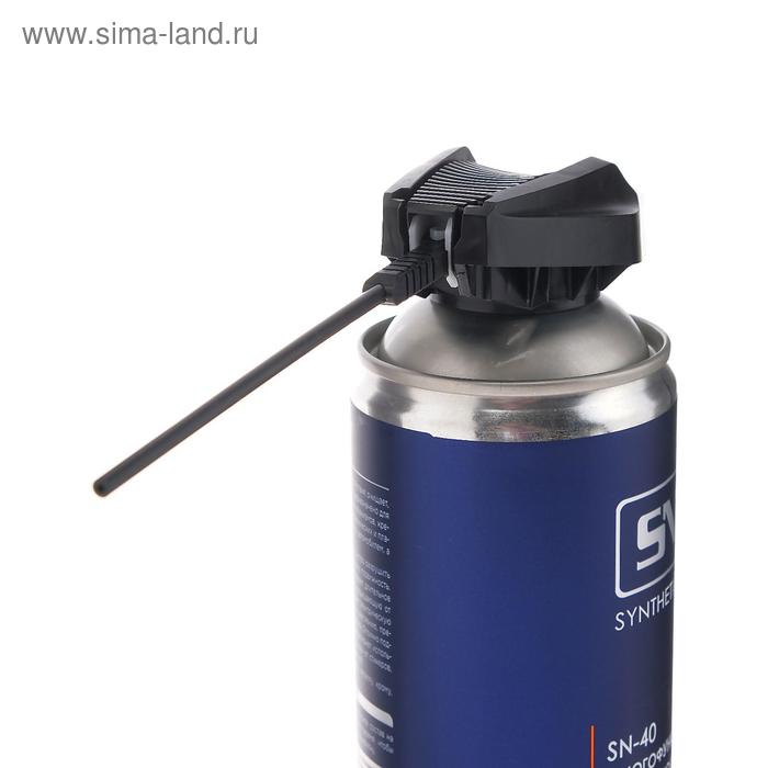 Смазка проникающая SN - 40 Astrohim, с умным распылителем, 520 мл, аэрозоль, SN - 4005 Смазка проникающая SN - 40 Astrohim, с умным распылителем, 520 мл, аэрозоль, SN - 4005