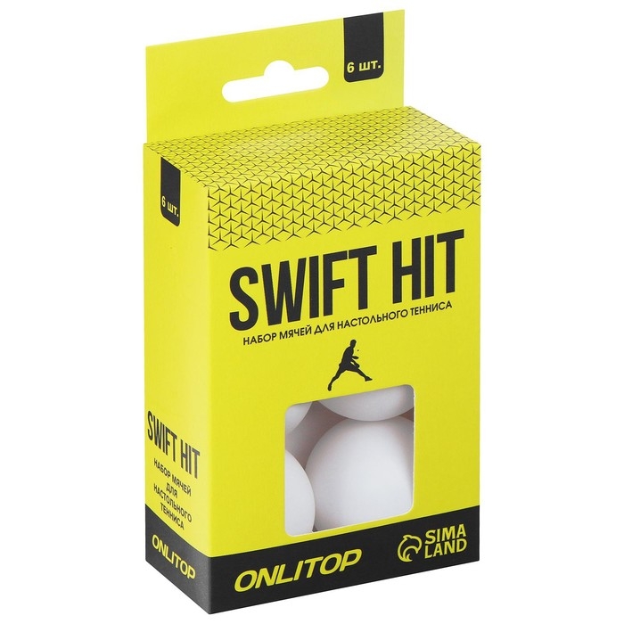 Мяч для настольного тенниса, набор 6 шт., PP, цвет белый Мяч для настольного тенниса, набор 6 шт., PP, цвет белый