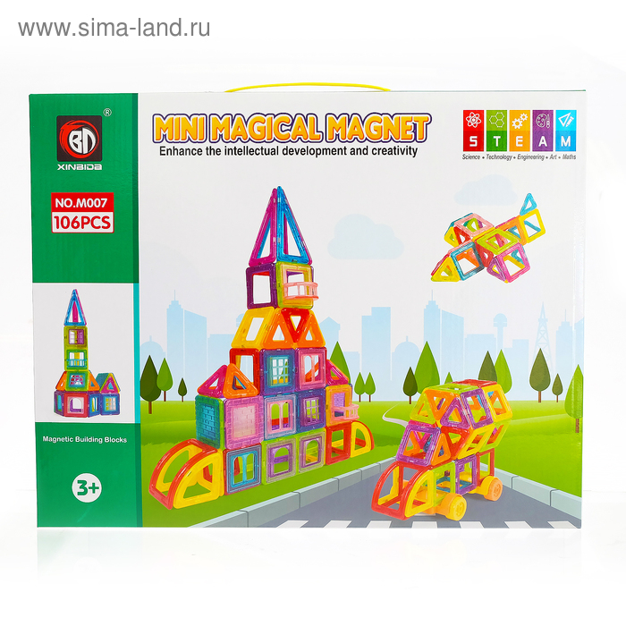 Конструктор магнитный «Мини магический магнит», 106 деталей Конструктор магнитный «Мини магический магнит», 106 деталей